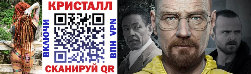 АМФЕТАМИН VHQ  площадка телеграм  Ворсма  где найти наркотики 