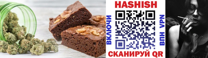 кракен как войти  Ворсма  Canna-Cookies конопля 