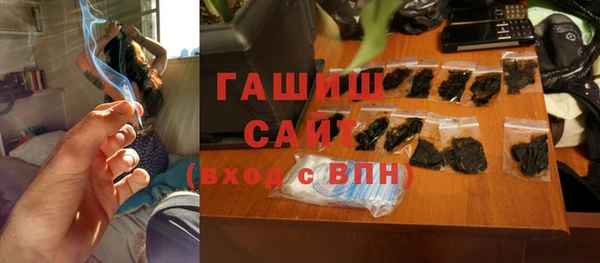 Альфа ПВП Баксан