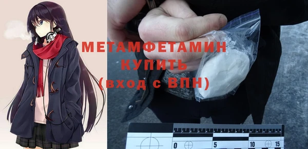 скорость Балабаново