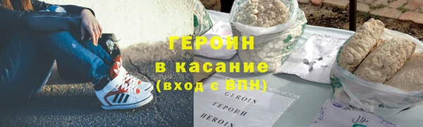 скорость Балабаново