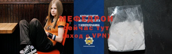 Альфа ПВП Баксан