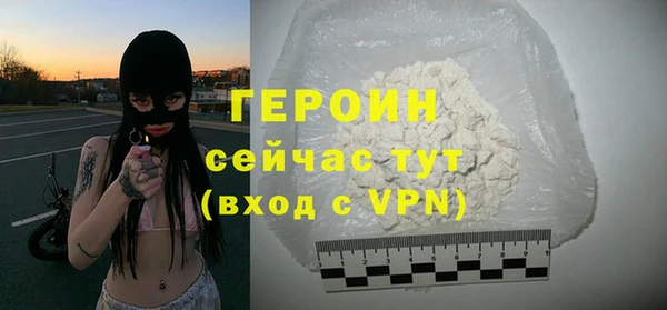 скорость Балабаново