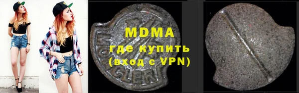 Альфа ПВП Баксан