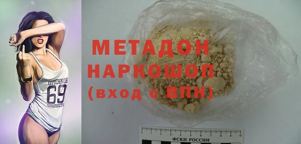 скорость Балабаново