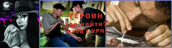 Альфа ПВП Баксан