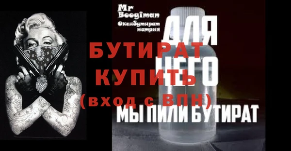 Альфа ПВП Баксан