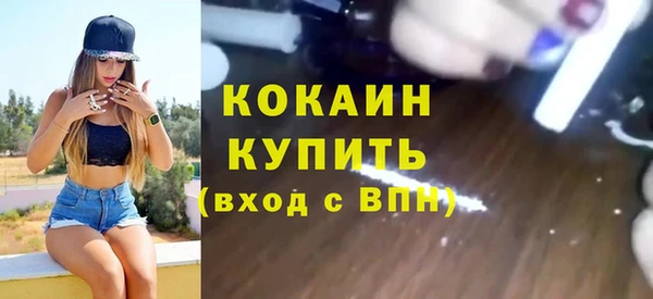 скорость Балабаново