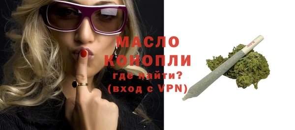 гашиш Балахна