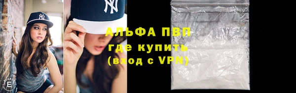 скорость Балабаново
