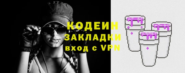скорость Балабаново