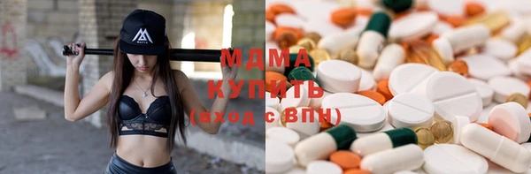 гашиш Балахна
