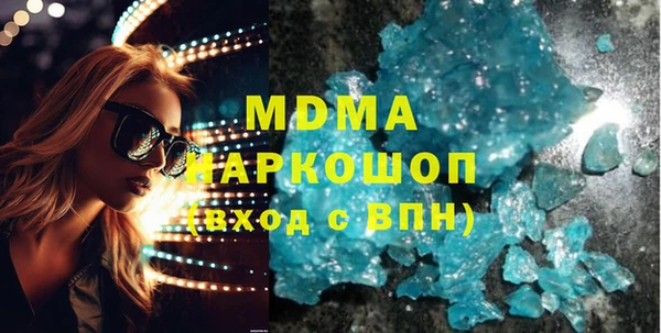 Альфа ПВП Баксан