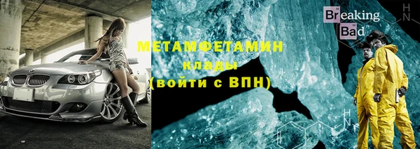 гашиш Балахна