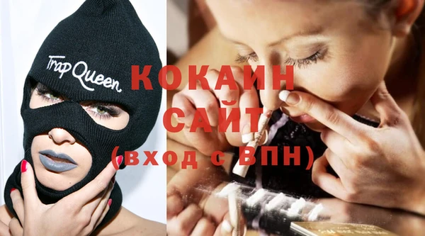 скорость Балабаново