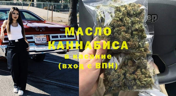 скорость Балабаново