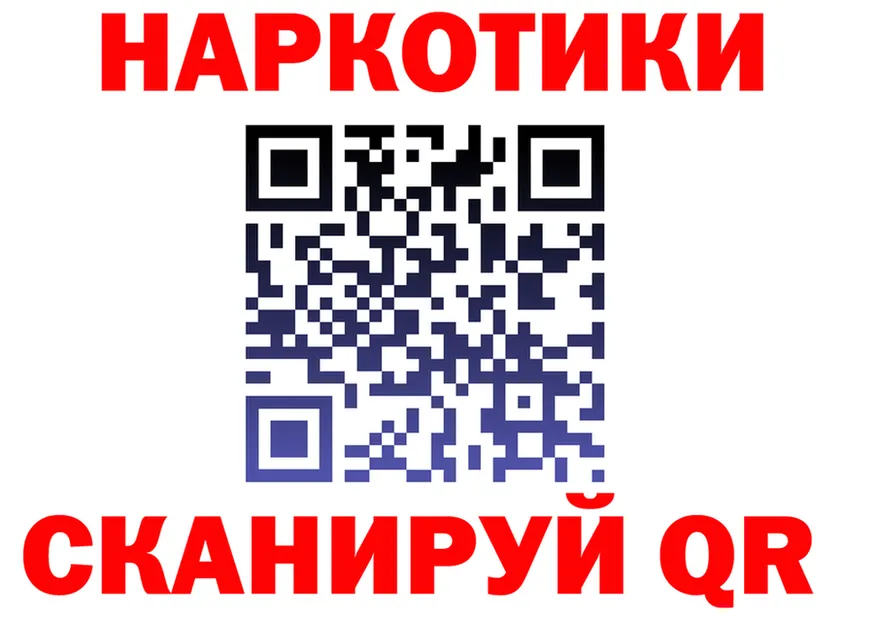 Альфа ПВП СК КРИС ТОР площадка KRAKEN Ворсма
