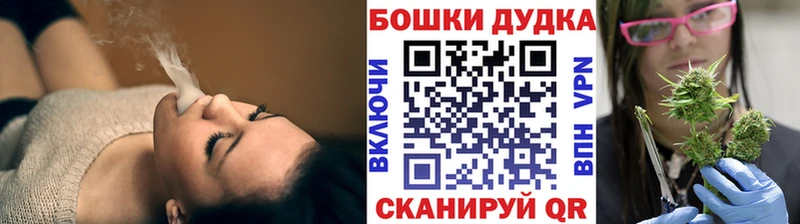 Марихуана VHQ Ворсма